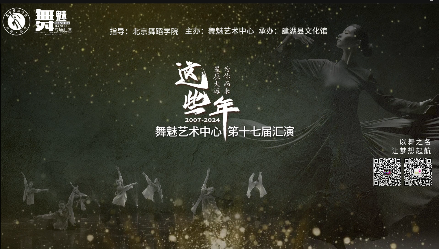 微信图片_20240719092026.png