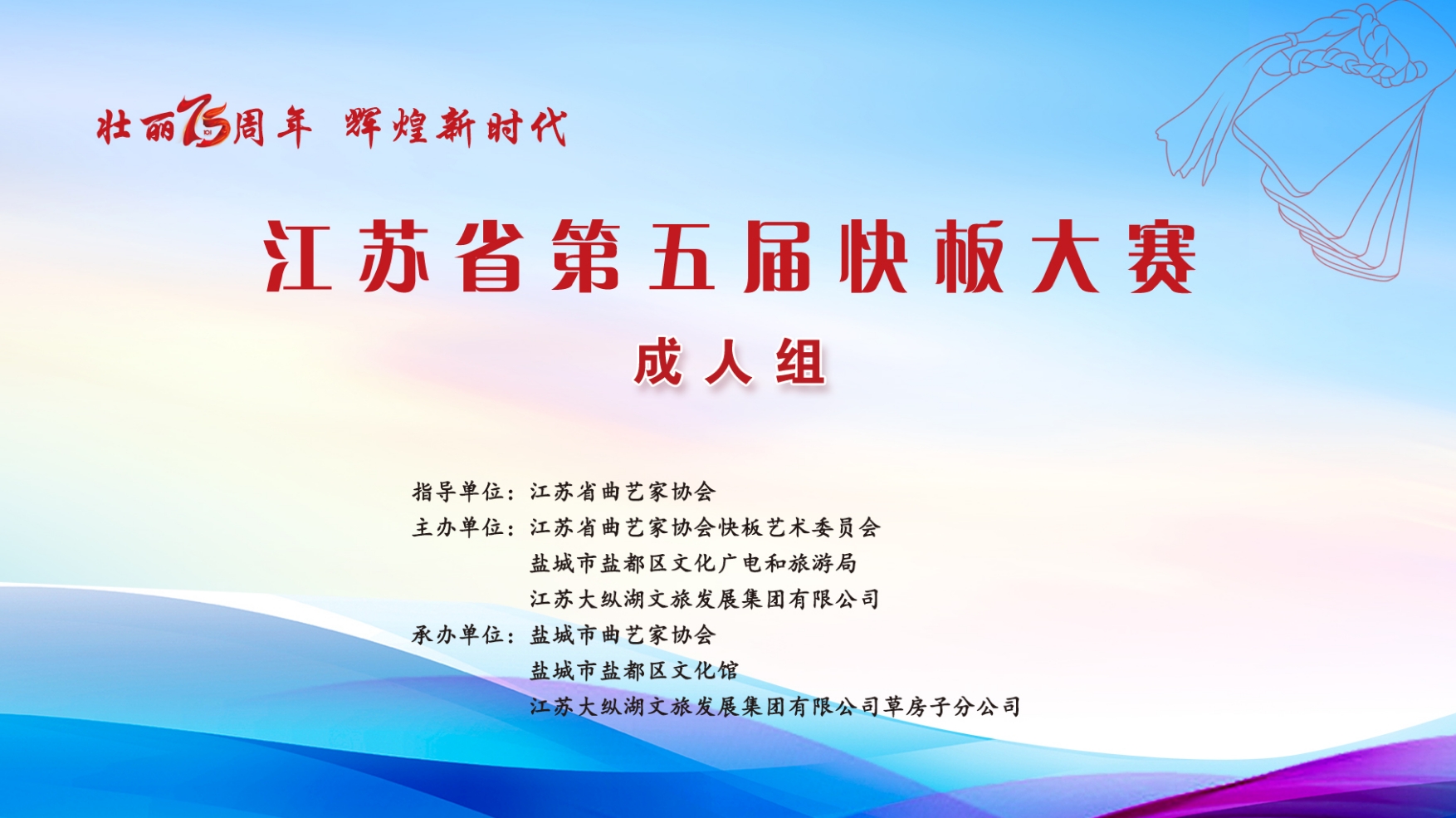 成人组.png