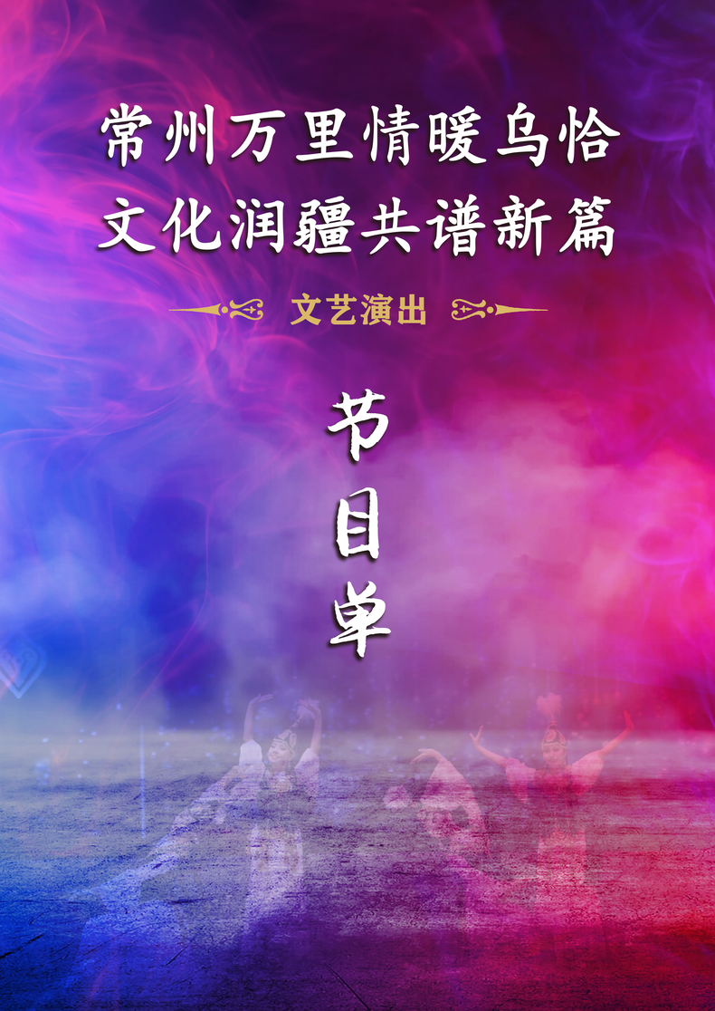 ce555466cb67730c74e365856e9e0d4.png