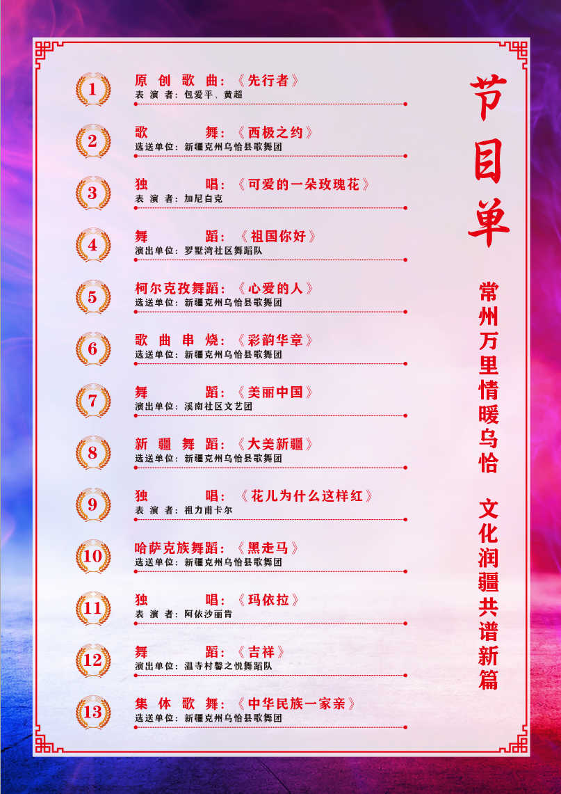 5178a4e1069feade9d8dc3464eeab8b.png